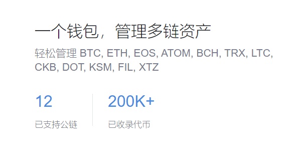 安详提示与解决方案