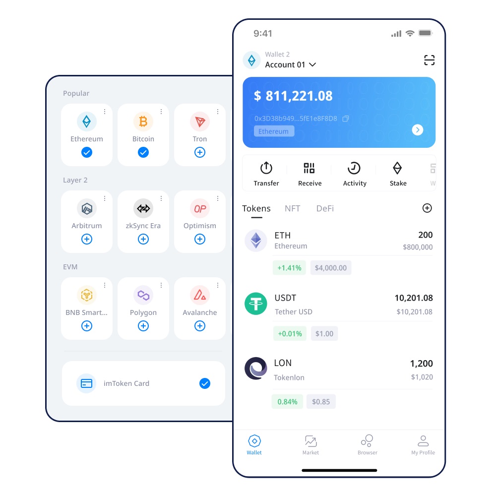 iMToken是否可以存储USDT？